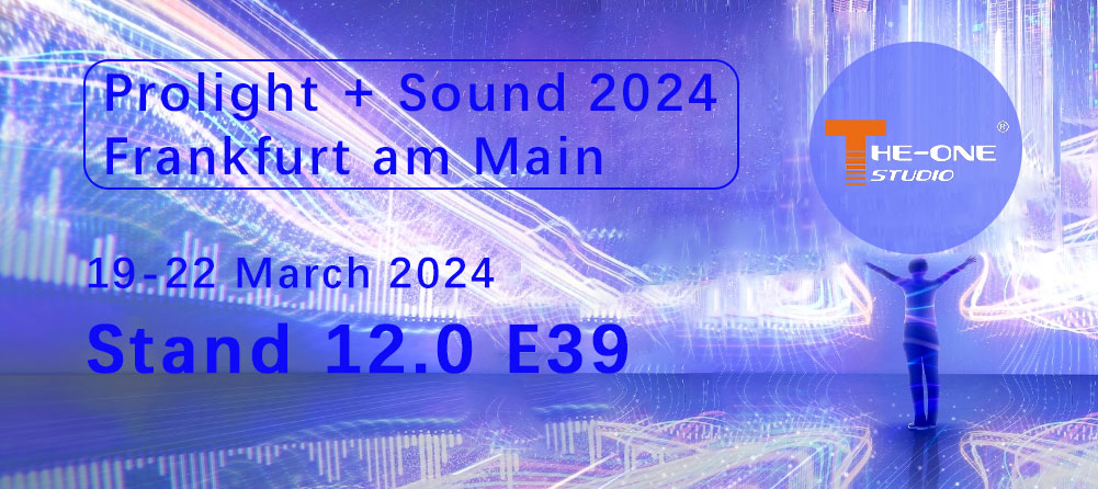 Prolight+Sound Frankfurt 2024 Invitation