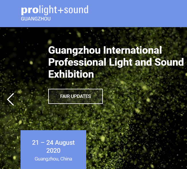 Prolight + Sound Guangzhou 2020 Invitation