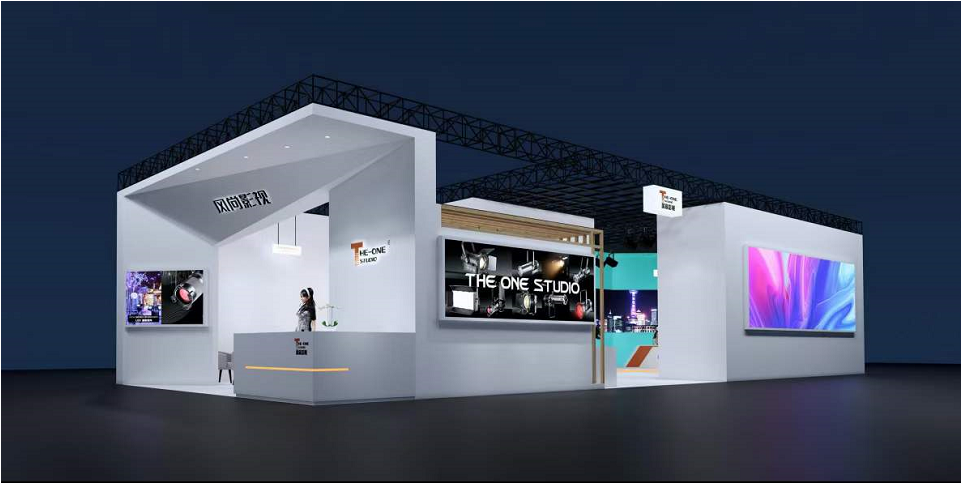 Welcome to visit The One Studio at AUDIO-VISUAL INTELLIGENCE INTEGRATED SYSTEM EXHIBITION 2023 
