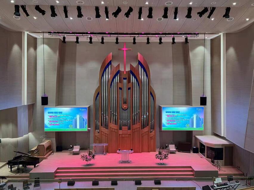 How Does The Led Profile Light Apply in Church