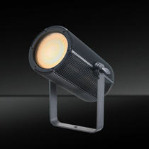TH-359 200W Fan-less IP65 House Light