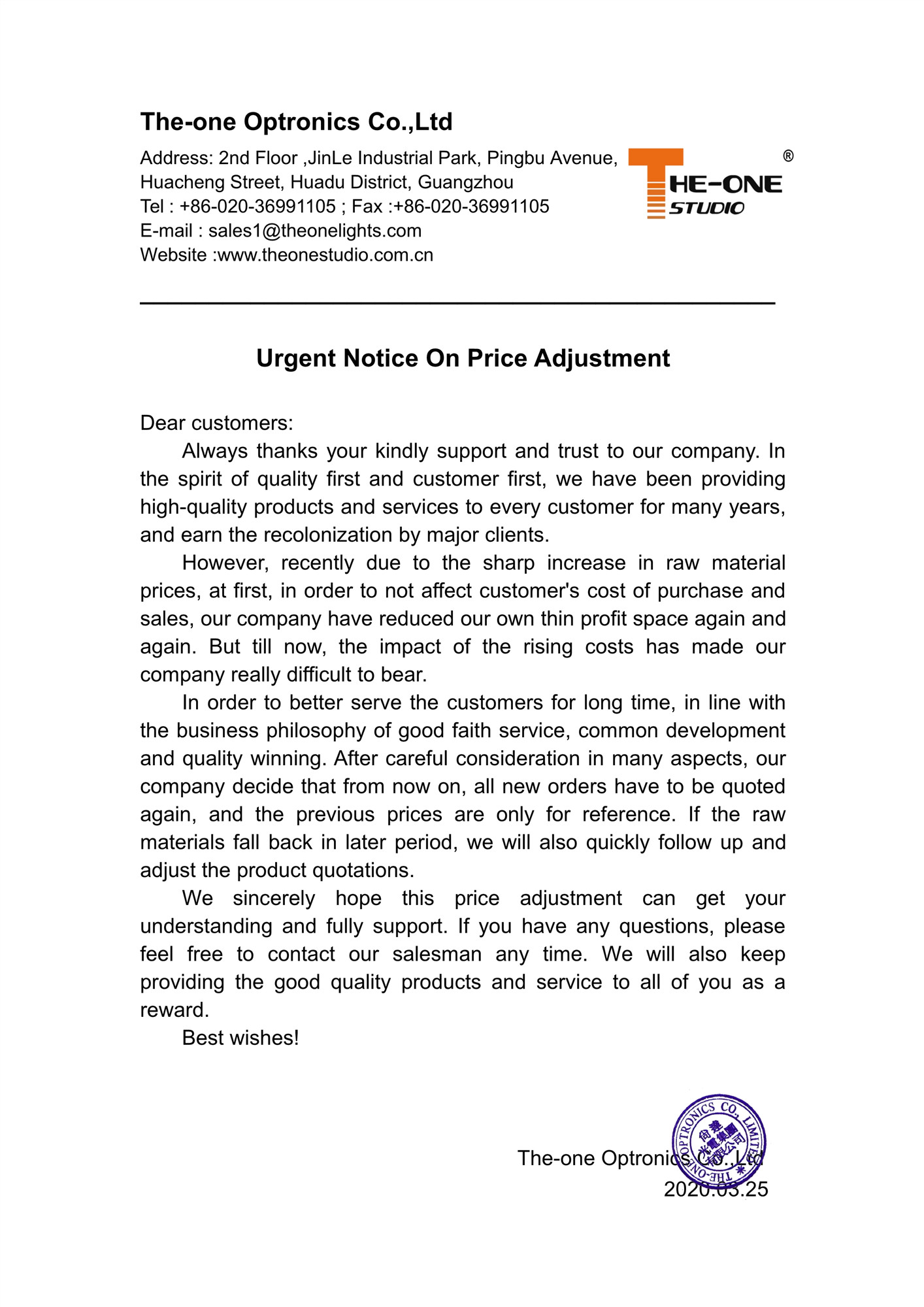 Urgent Notice On Price Adjustment Of THE ONE STUDIO