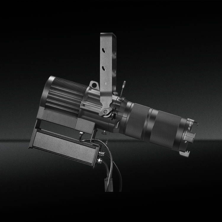 Mini LED Profile Spotlight