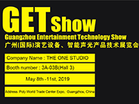 2019 Guangzhou GET Show,We are waiting for you!