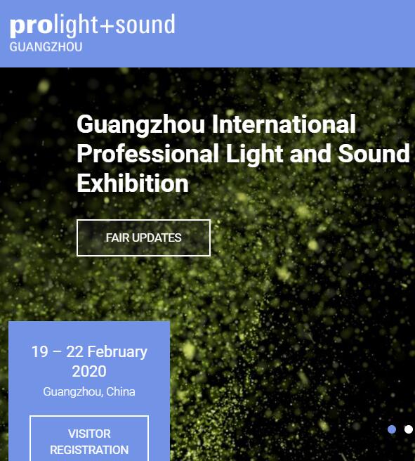 Prolight+Sound Guangzhou 2020